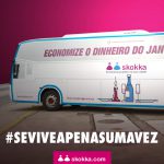 Cover_#SEVIVEAPENASUMAVEZ_square